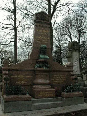 Hahnemann au Père Lachaise